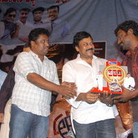 Rangam 100 Days Function Pictures | Picture 67011